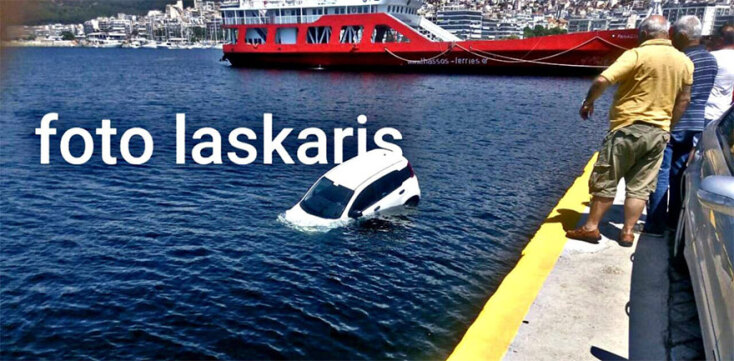 laskaris32342.jpg