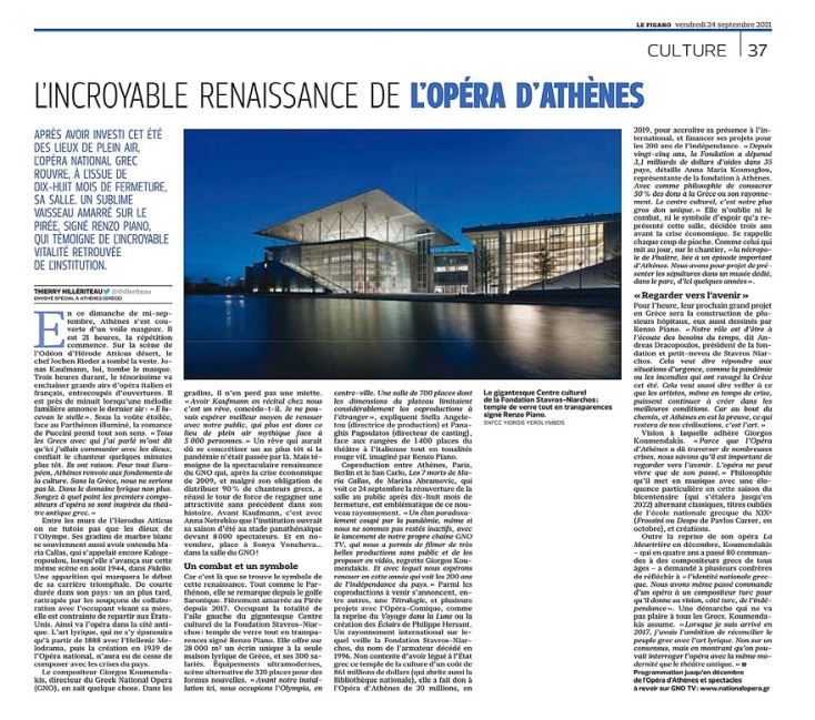 Aφιέρωμα της Le Figaro στην Εθνική Λυρική Σκηνή 
