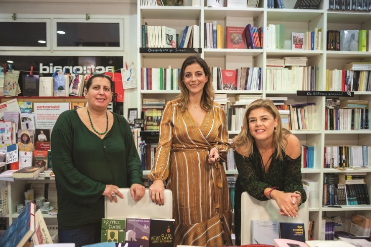 Από αριστερά: Αρετή Γεωργιλή, Νίκη Αλεξάνδρου και Βίβιαν Φατούρου