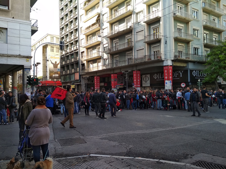 Πολυτεχνείο