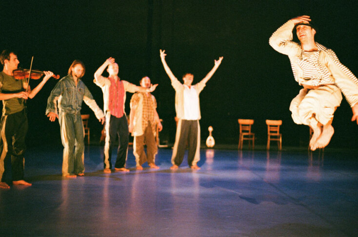 24ο Φεστιβάλ Χορού Καλαμάτας