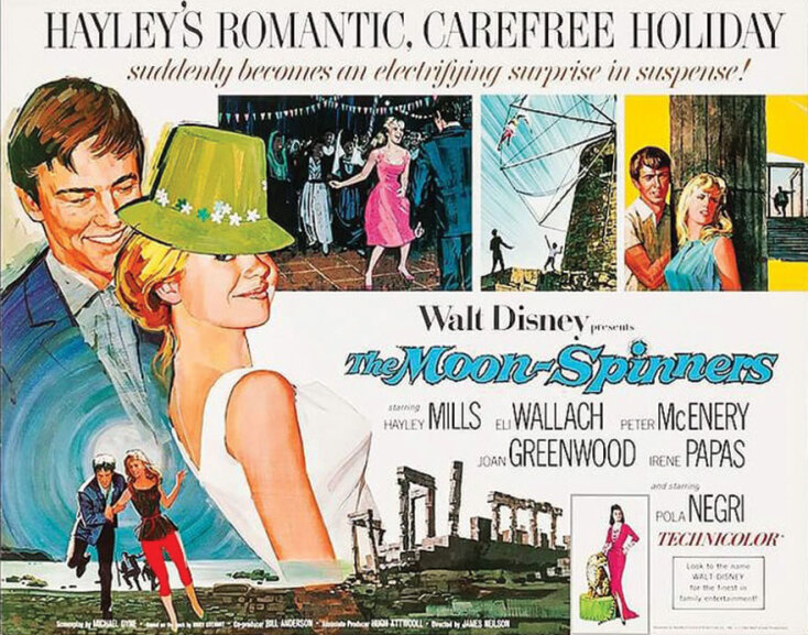 Αφίσα της ταινίας «Φεγγαρογνέματα»