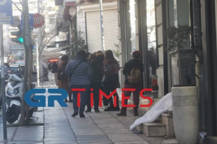 Καταστήματα Θεσσαλονίκη