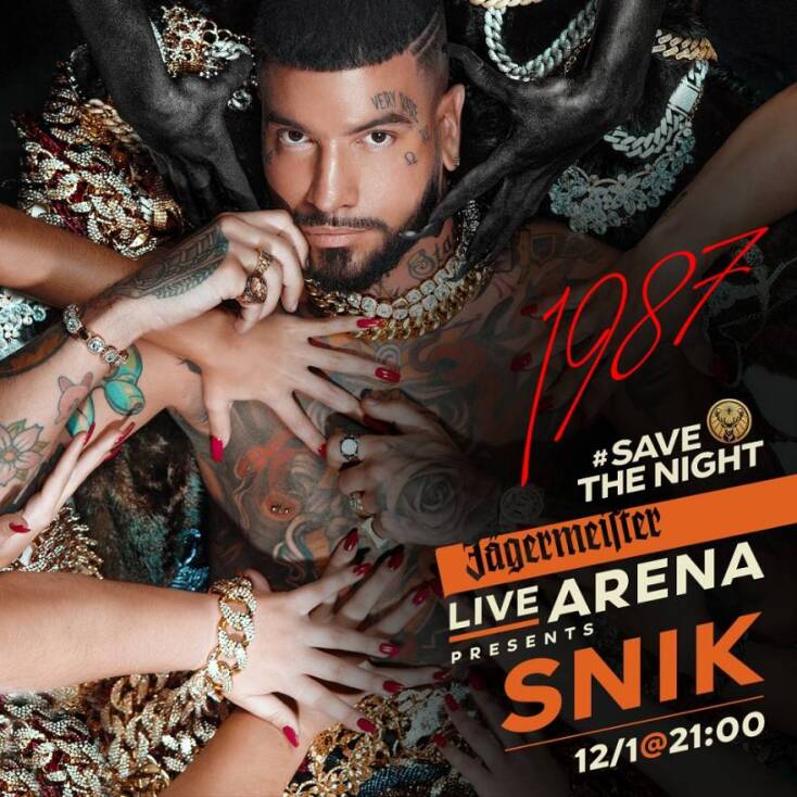 1987: Tο νέο album του SNIK σε αποκλειστική πρώτη μετάδοση