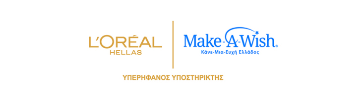 L'Oréal x Make-A-Wish