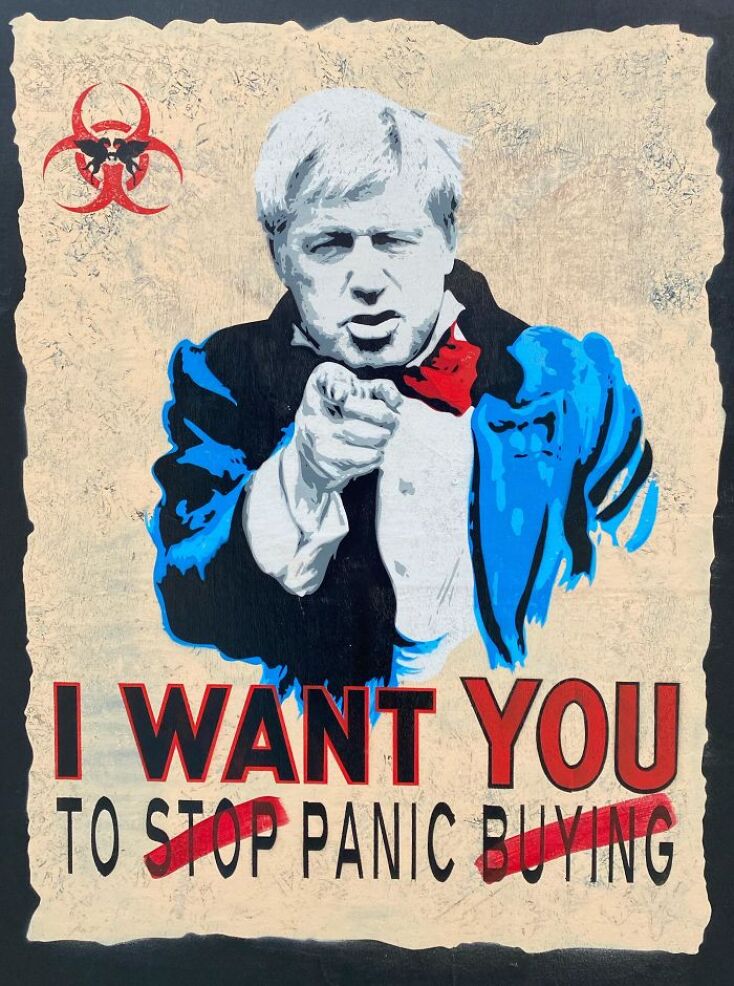 Γκράφιτι σε τοίχο στο Λονδίνο με τον Μπόρις Τζόνσον