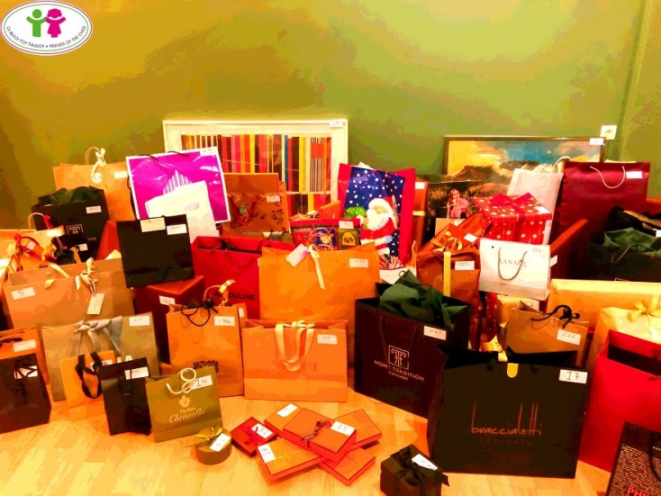 Σακούλες δώρων για λαχειοφόρο αγορά