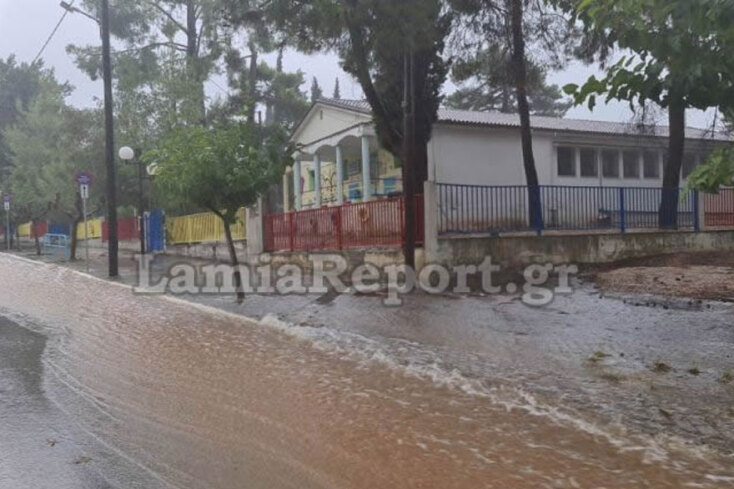 Κακοκαιρία στη Φθιώτιδα: Εκκενώθηκαν δημοτικό και νηπιαγωγείο στα Λουτρά Υπάτης