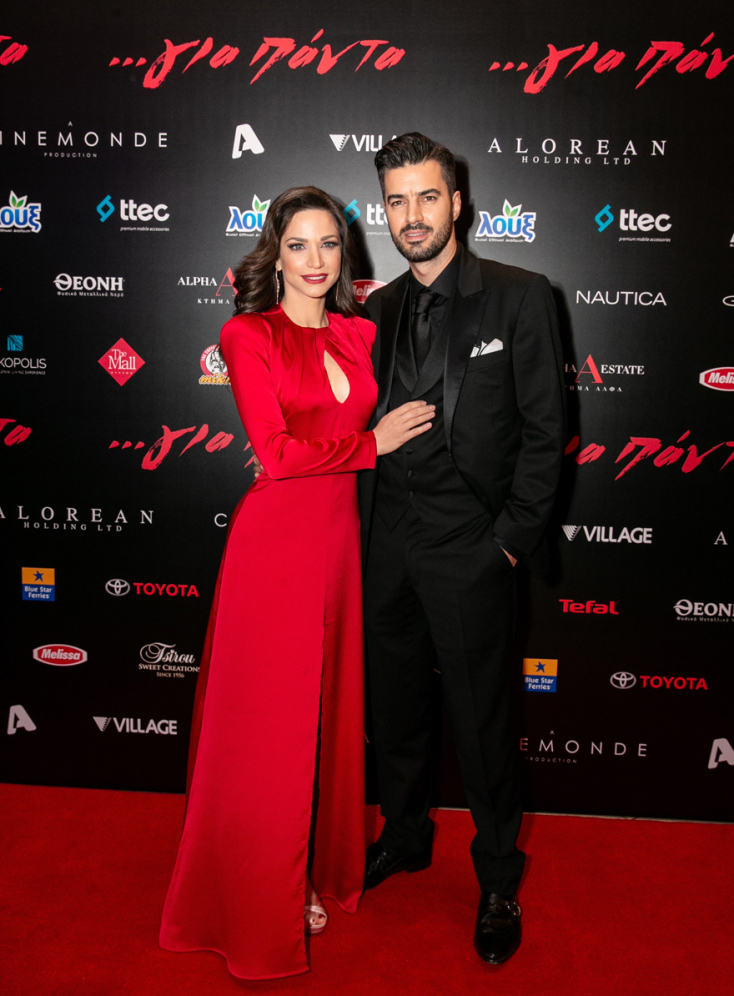 προβάλλεται στους κινηματογράφους από 1η Ιανουαρίου του 2020