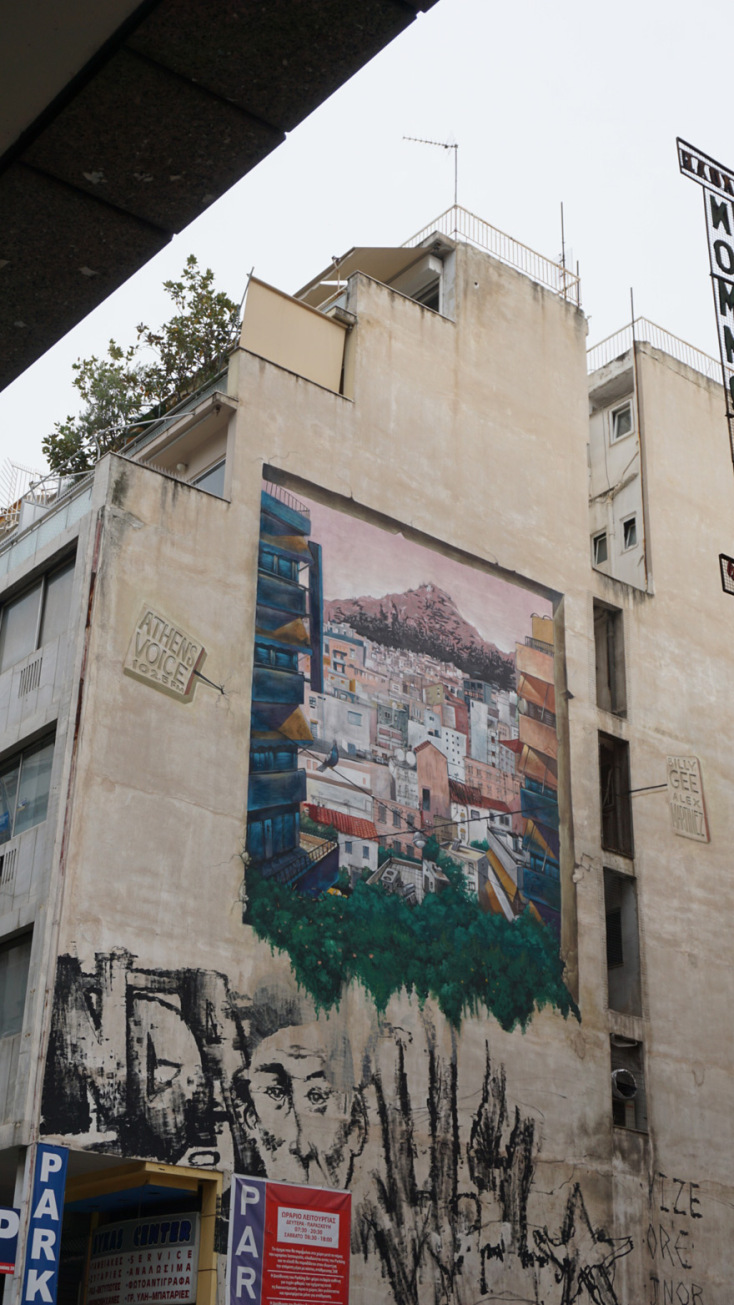 Ο Billy G, ο Alexander Martinez, η Αθήνα και τα 15 χρόνια της Athens Voice © Simple G