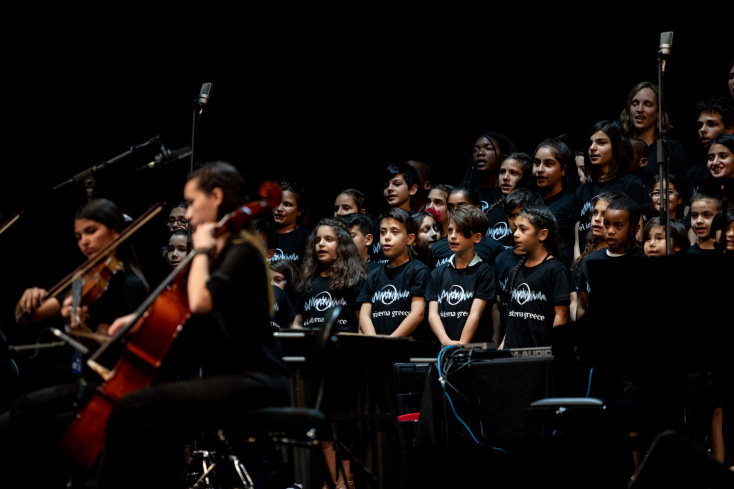 Lullaby Project SNFCC