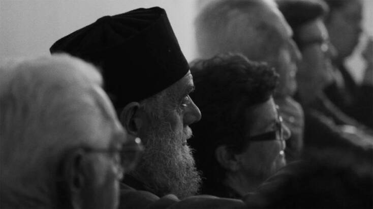 Στιγμιότυπο από το ντοκιμαντέρ «Λυαίος»