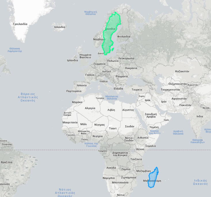 Μαδαγασκάρη - Σουηδία