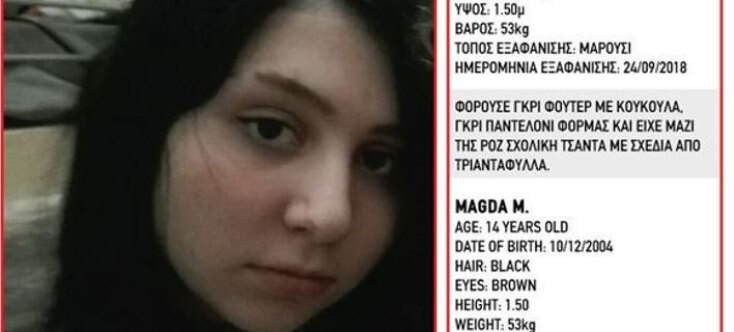 magda2342.jpg