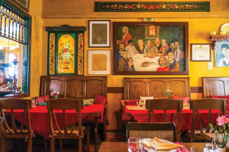 Μαγεμένος Αυλός