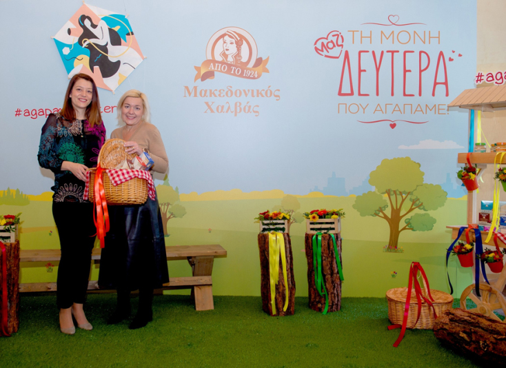 Λήδα Παπάζογλου-Βατσάκη, Marketing Manager Αφοί Χαΐτογλου και Μαρίνα-Λύδα Κουταρέλλη, Πρόεδρος της οργανωτικής επιτροπής Spetses Mini Marathon και Spetsathlon