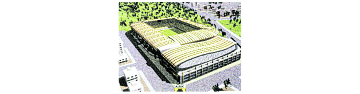 Γήπεδο Νέας Φιλαδέλφειας