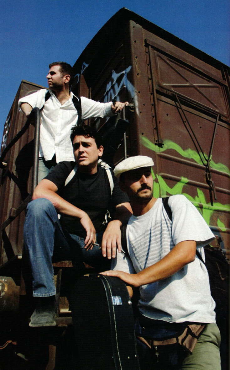 Μακρινά Ξαδέρφια