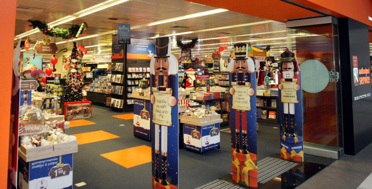 mall_xmas_3.jpg