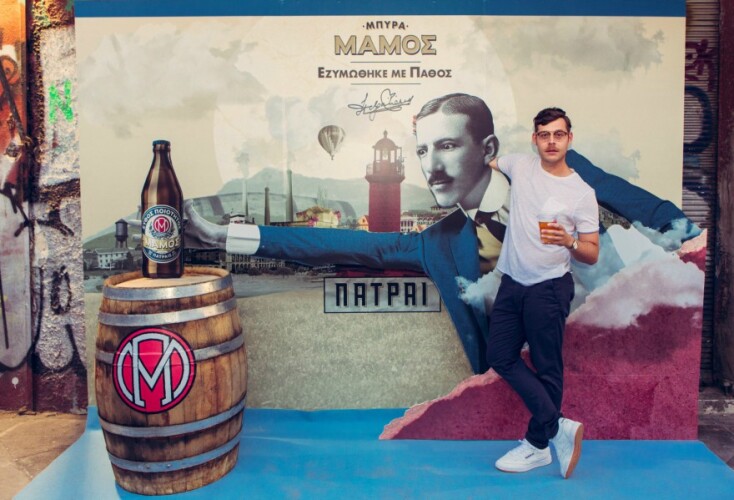 mamos_athens_party_20197.jpg