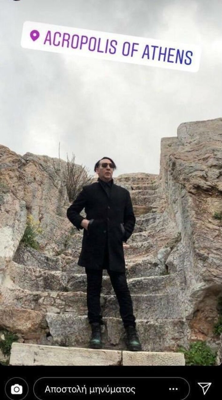Ο Μάνσον στην Ακρόπολη