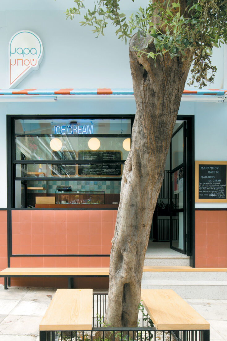 Μaraboo, Το πιο λαχταριστό σημείο του Παγκρατίου