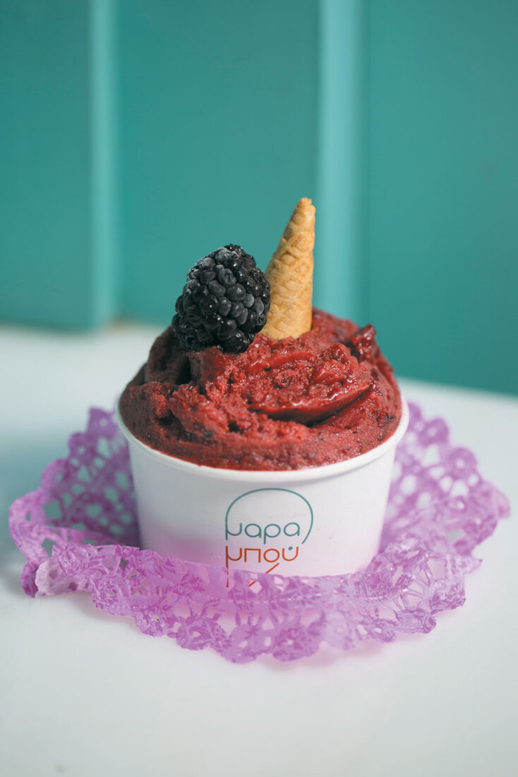 Μaraboo, Το πιο λαχταριστό σημείο του Παγκρατίου