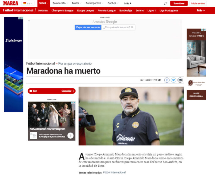 marca-maradona-pethane.jpg