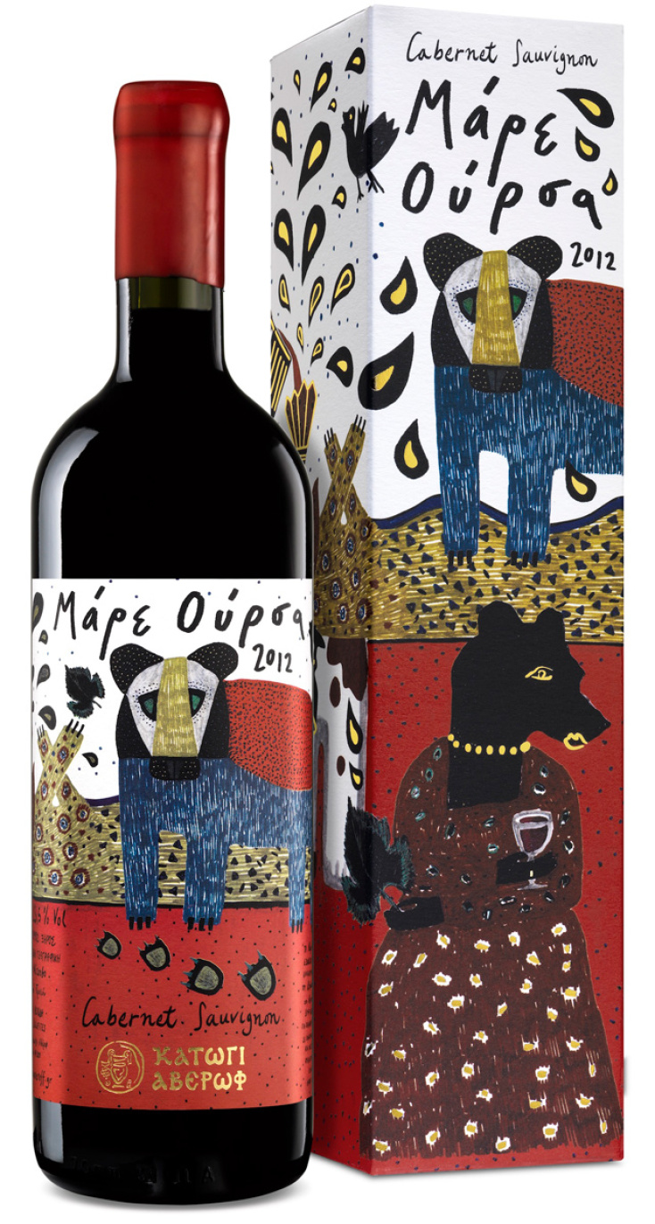 mare-ursa-bottle-box.jpg