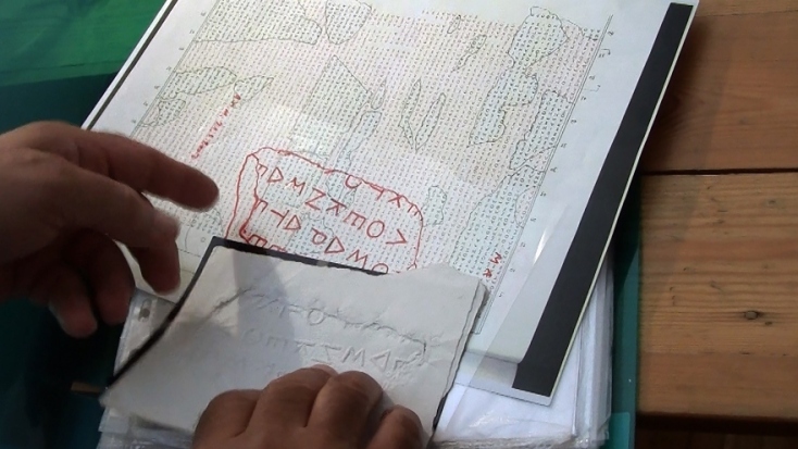 Οι "Σημειώσεις" της Νίνας Παππά στον κήπο του Μεγάρου Μουσικής