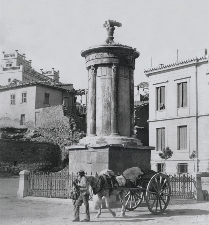 Το Μνημείο του Λυσικράτους περιφραγμένο, Keystone View Company. 