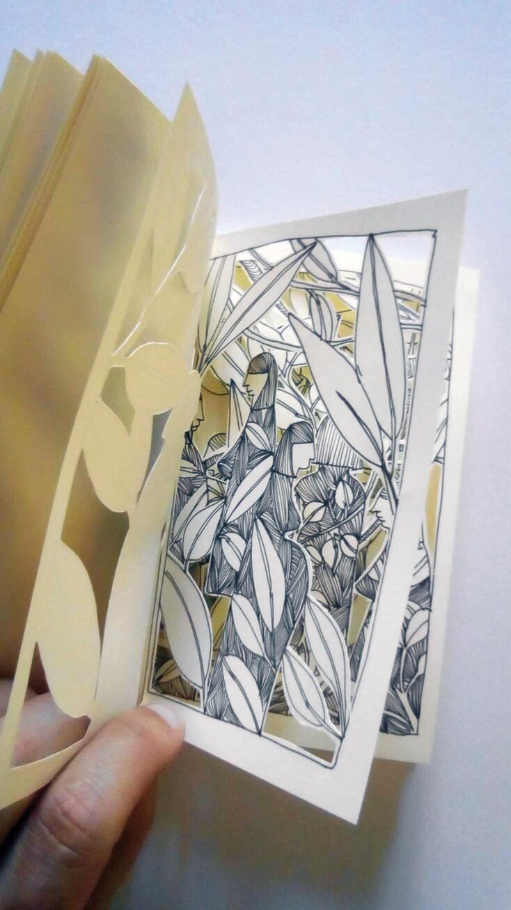 Το Βιβλίο ως Έργο Τέχνης - Contemporary Artists’ Books 2