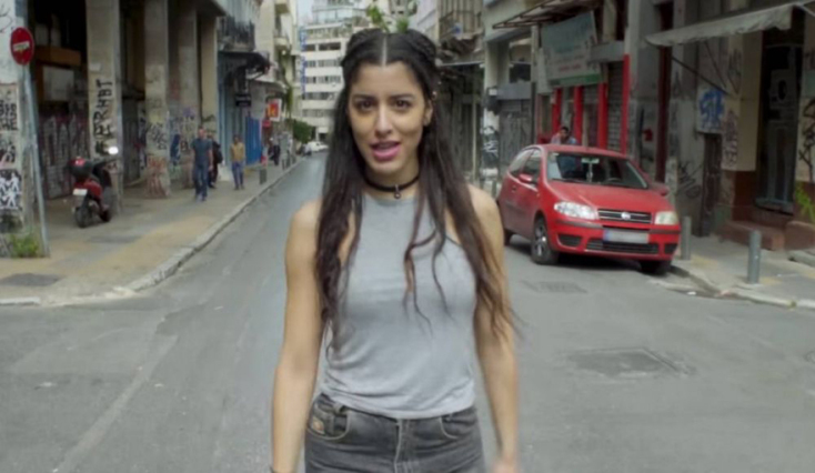 Μάντισσα  Μαρίνα Σάττι