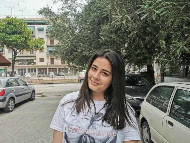 © Φιλίππα Δημητριάδη 