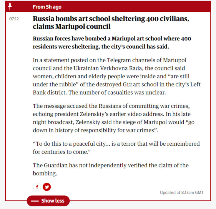 Ρωσικός βομβαρδισμός στη σχολή Καλών Τεχνών στη Μαριούπολη - Η ανάρτηση του Guardian στο Twitter
