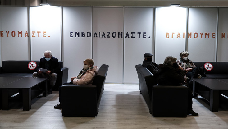 ΞΕΚΙΝΗΣΑΝ ΟΙ ΕΜΒΟΛΙΑΣΜΟΙ ΣΤΟ MEGA ΕΜΒΟΛΙΑΣΤΙΚΟ ΚΕΝΤΡΟ "ΠΡΟΜΗΘΕΑΣ" ΣΤΟ ΜΑΡΟΥΣΙ 