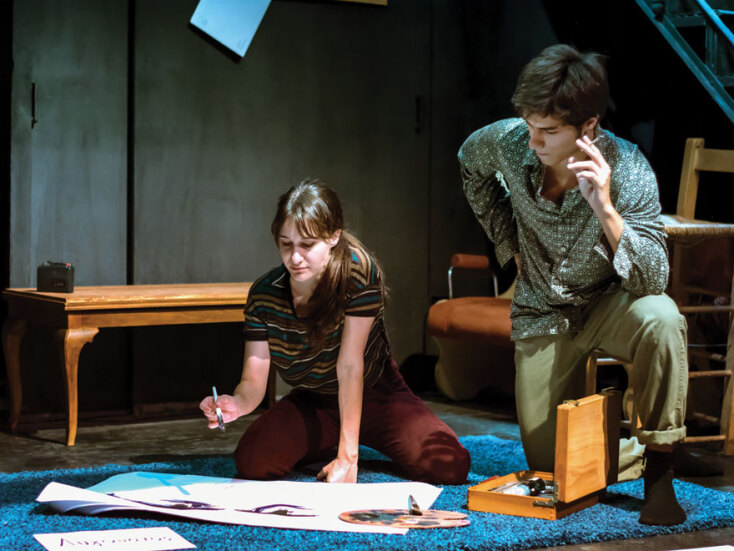 Το Σημείο Τομής