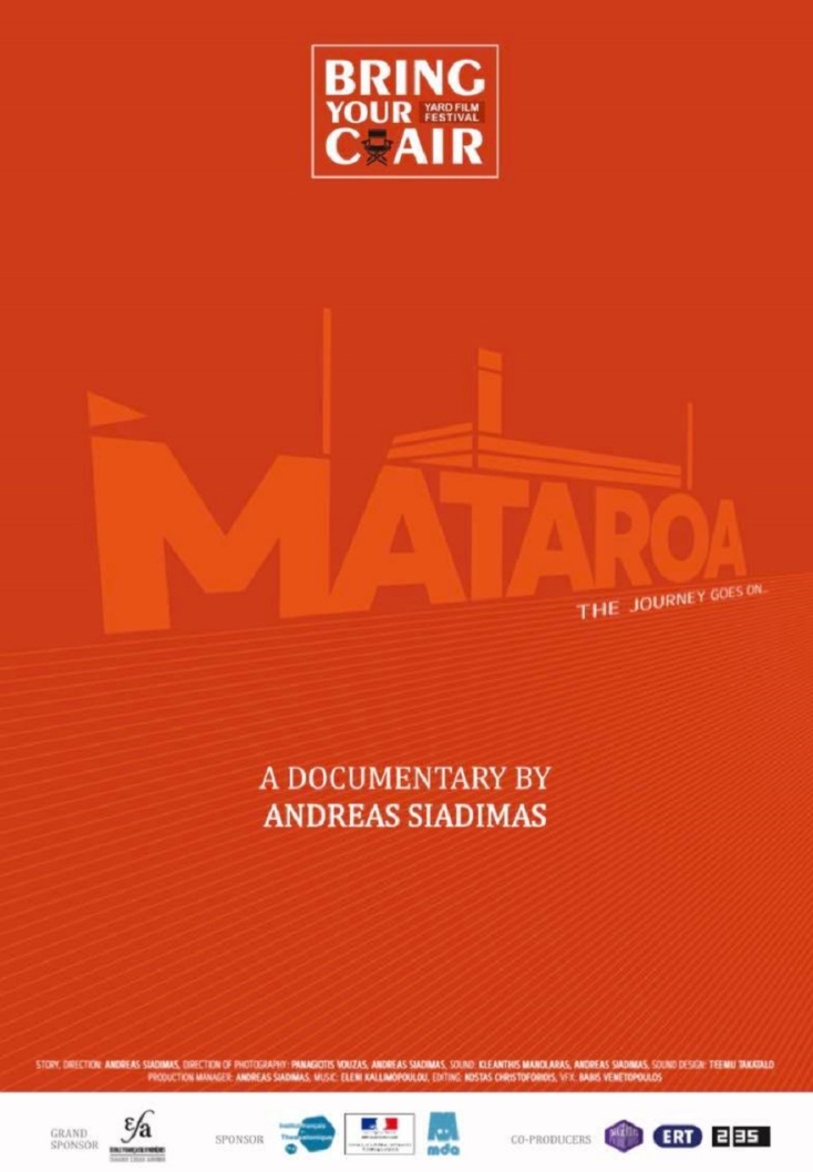 Η αφίσα της ταινίας «Mataroa»