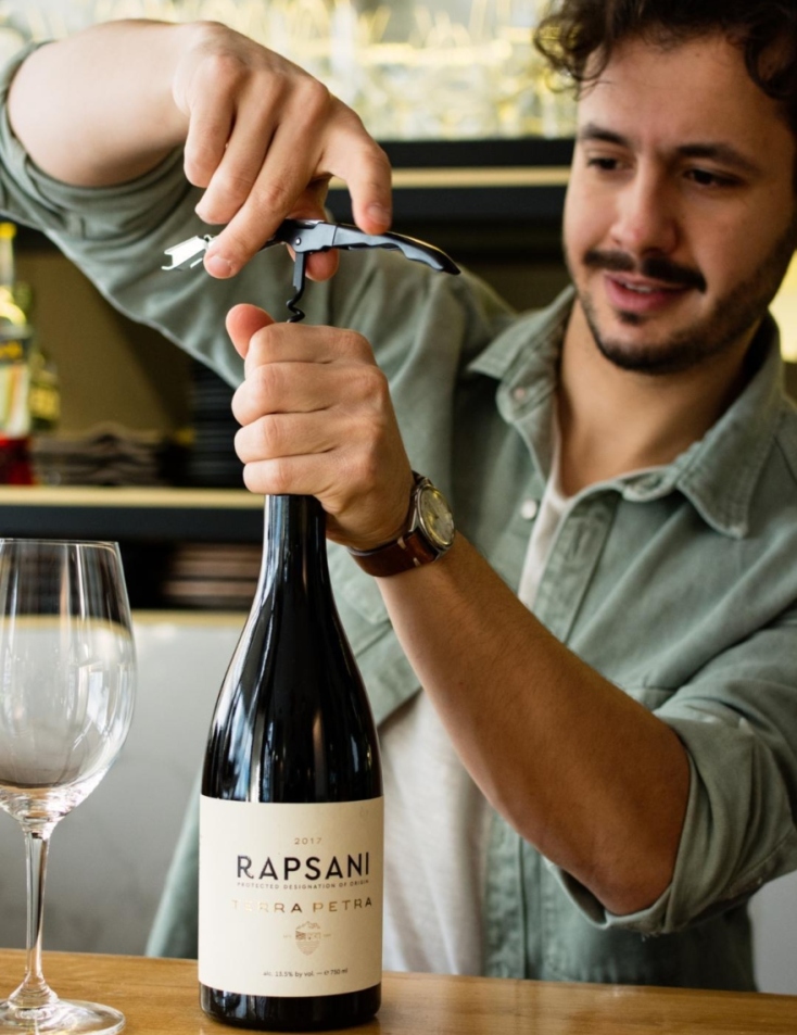 Διονύσης Βασιλειάδης - Μateria Prima