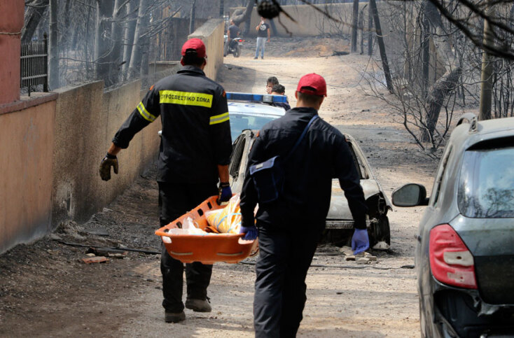 Φονική πυρκαγιά στο Μάτι