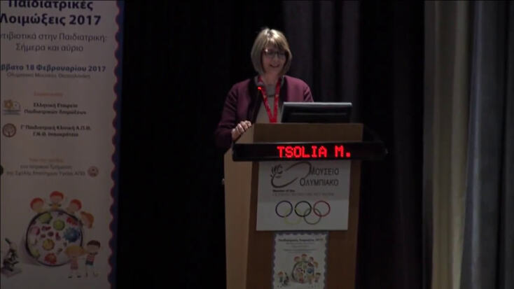 Μαρία Τσολιά, μία εκ των 26 του Πρωθυπουργού