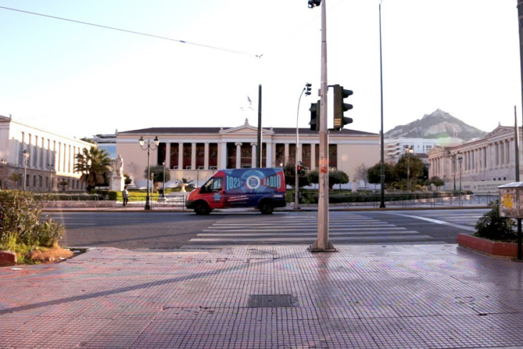 Το βανάκι του Athens Voice Radio 102,5