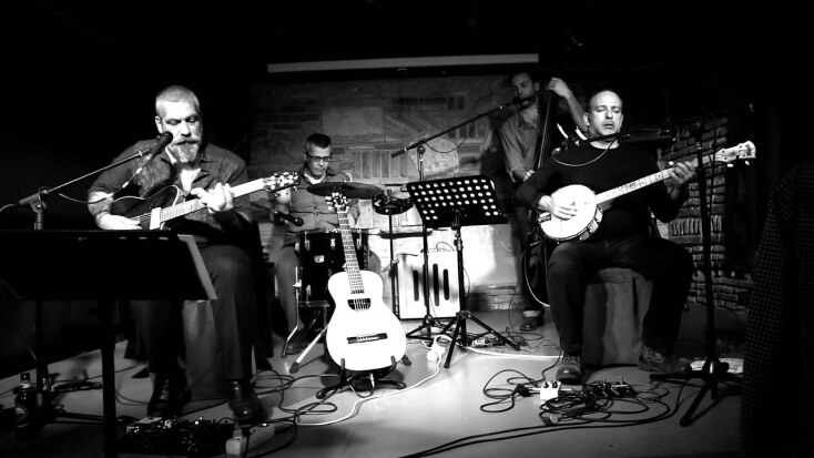 Appalachian Cobra Worshipers