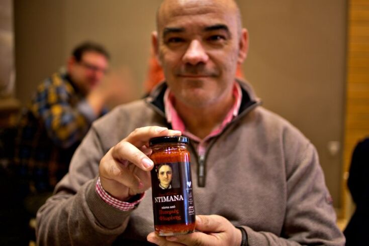 Λάζαρος Παπαδημητρίου