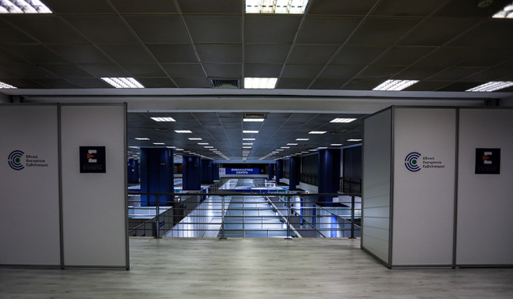 ΤΟ MEGA ΕΜΒΟΛΙΑΣΤΙΚΟ ΚΕΝΤΡΟ ΣΤΟ ΜΑΡΟΥΣΙ 