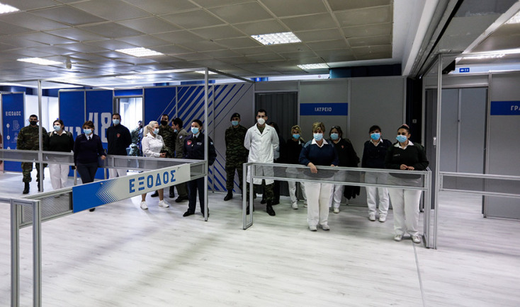 ΤΟ MEGA ΕΜΒΟΛΙΑΣΤΙΚΟ ΚΕΝΤΡΟ ΣΤΟ ΜΑΡΟΥΣΙ 