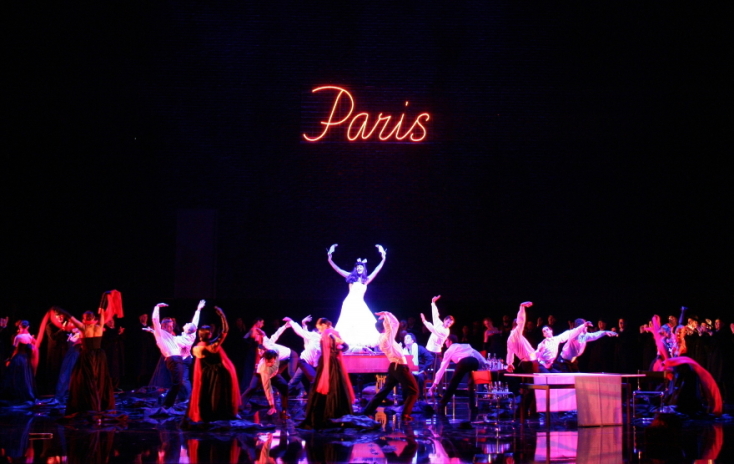 Μέγαρο Μουσικής Αθηνών