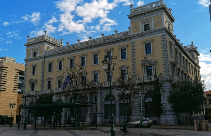 Μέγαρο Μέλα