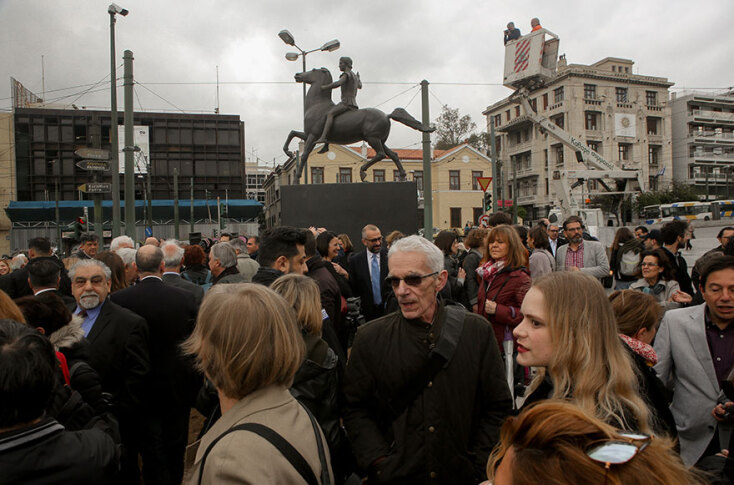 Αποκαλυπτήρια για το άγαλμα του Μεγάλου Αλεξάνδρου