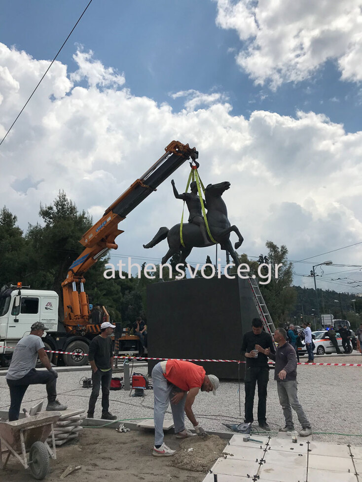 Άγαλμα Μεγάλου Αλεξάνδρου  